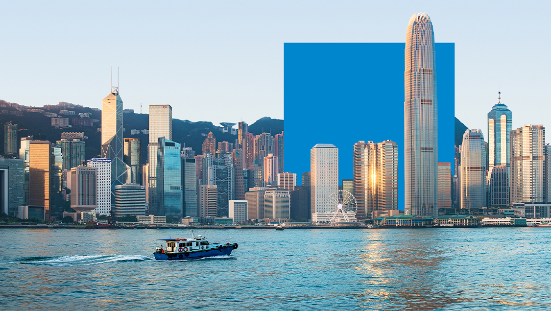 香港