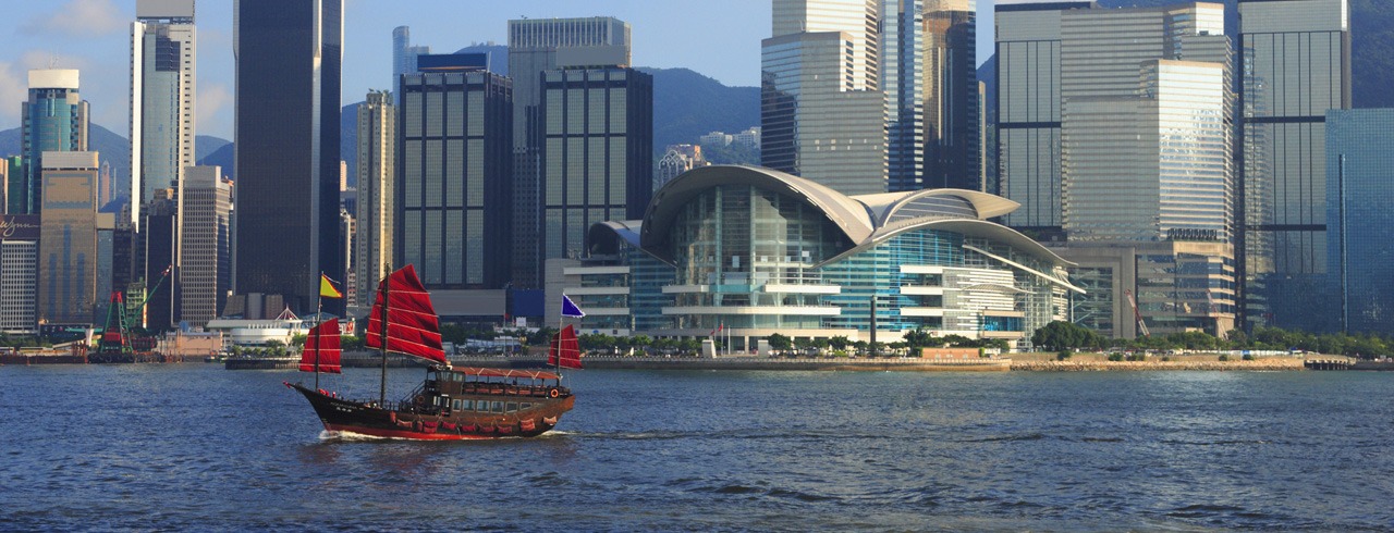 香港
