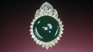 Jade Jade