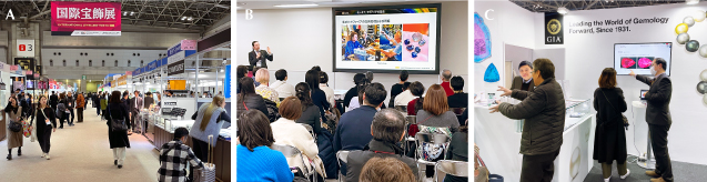 Figure 1. A: The show floor at the 2024 IJT. B and C: Yusuke Katsurada’s Montana sapphire seminar and a presentation at the GIA booth. Photos by Kazuko Saruwatari (A) and Tomoko Narui (B and C).
