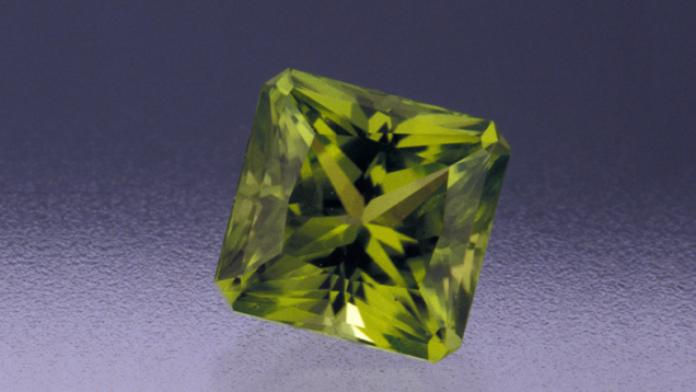 Princess Cut Peridot