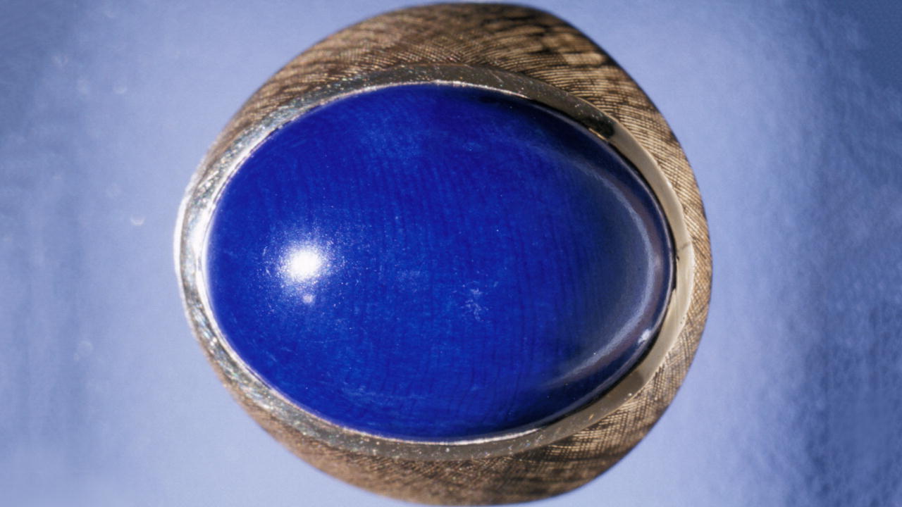 About Lapis Lazuli About Lapis Lazuli