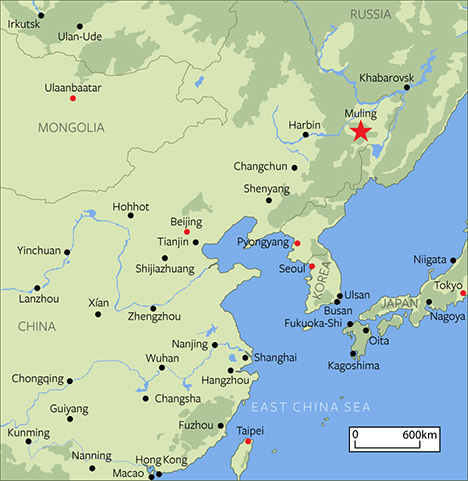 Map showing Muling’s location Map showing Muling’s location