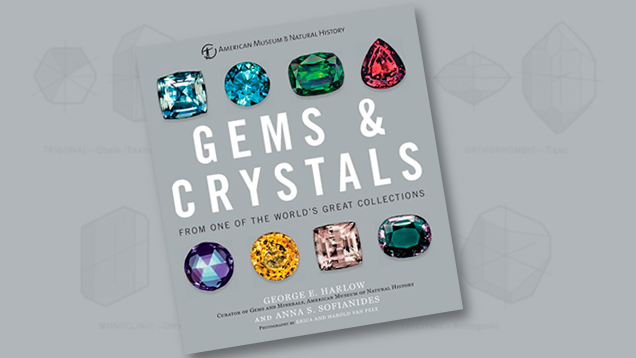 Gems & Crystals（宝石＆クリスタル）表紙