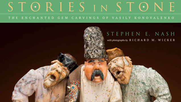 《Stories In Stone》（宝石故事）书籍封面