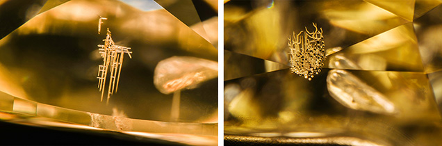 This laboratory-grown diamond features unusual laser drill holes.