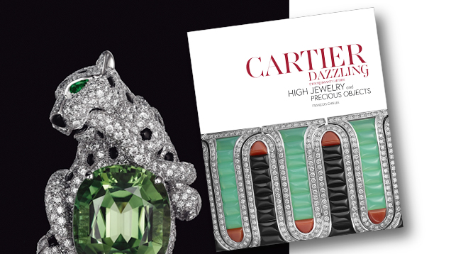 Cartier Dazzling（《卡地亚的璀璨》）书籍封面