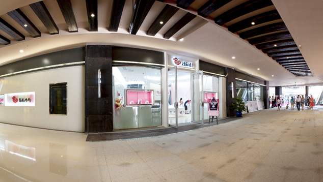 Zbird小売店のひとつ Zbird小売店のひとつ
