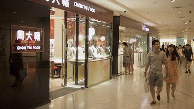 Chow Tai Fook retail store in China Chow Tai Fook retail store in China