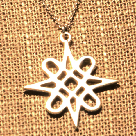 The Arewa knot represents unity in northern Nigeria.