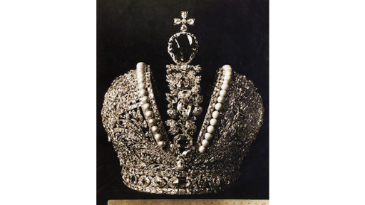 Large Imperial Crown Ruby 116430