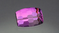8.65 克拉紫水晶 8.65 克拉紫水晶